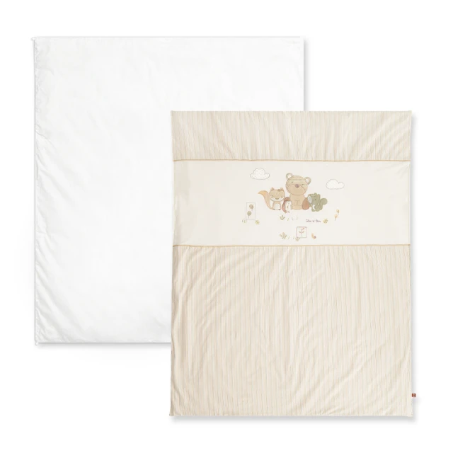 【奇哥】特級手工蠶絲被胎 + 夢境比得兔冬夏兩用被 105x135cm (2色選擇) 歷史價格詳細信息