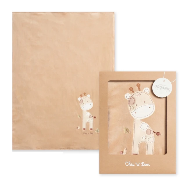 【奇哥官方旗艦】有機棉小乳膠枕-附布套 21x31x2.5cm(寶寶枕頭 嬰兒枕頭 兒童枕頭 透氣枕頭) 歷史價格詳細信息