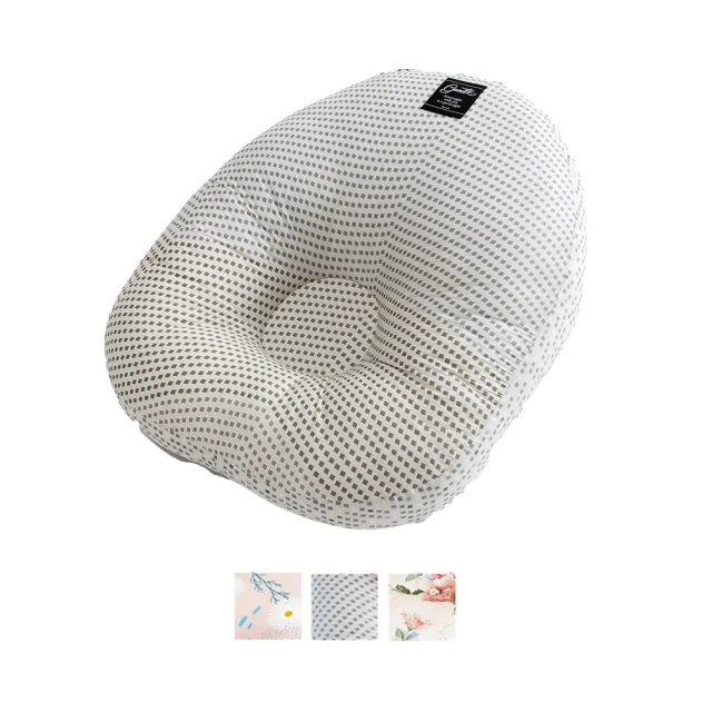 【gunite】寶寶懶骨頭_包覆機能親子互動窩_多功能哺乳枕+La millou豆豆安撫兔安撫玩偶(多色可選) 歷史價格詳細信息