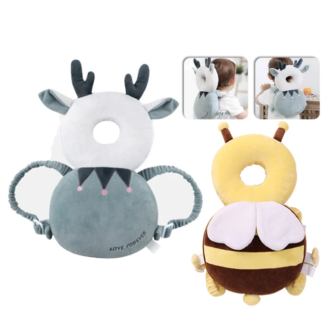 【Nil】K26 雙向電動搖奶器 寶寶家用智能泡奶器 攪拌器 搖擺沖奶神器 歷史價格詳細信息