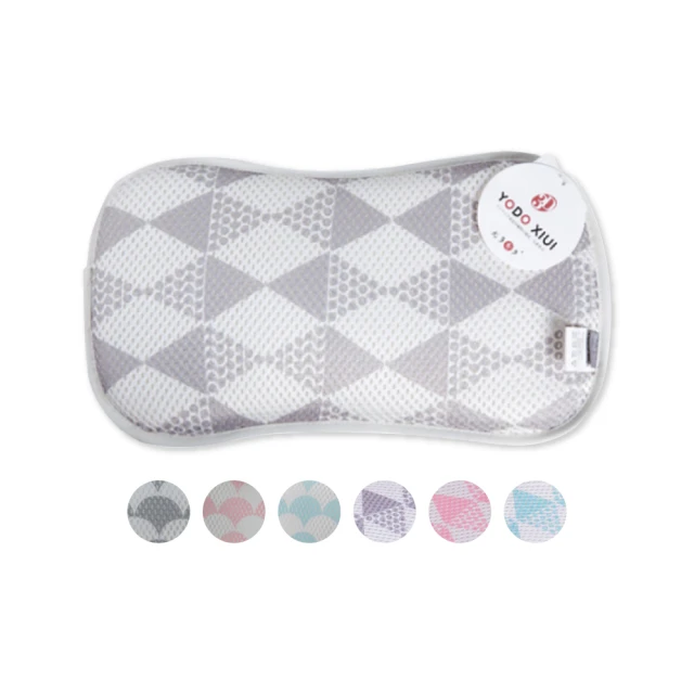 【YODO XIUI】嬰幼兒透氣趴睡枕(寢具/兒童枕頭/3D透氣枕頭/午睡枕/顧頭形洞洞枕/趴睡枕) 歷史價格詳細信息