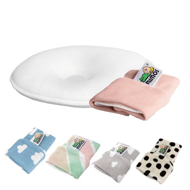 【MIMOS】3D嬰兒枕芯S- 79白色(0~10個月適用 )(西班牙第一/透氣枕/嬰幼兒枕頭/嬰幼兒) 【瑕疵品】 歷史價格詳細信息