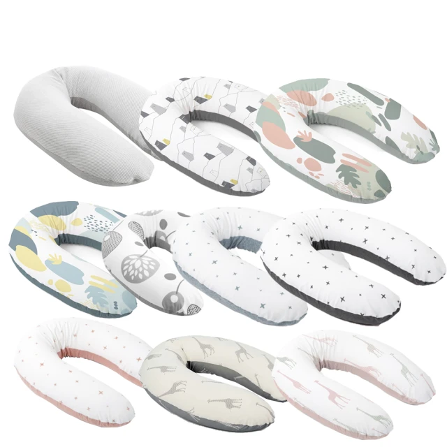 【doomoo】有機棉舒眠月亮枕套/蚌殼土灰 歷史價格詳細信息