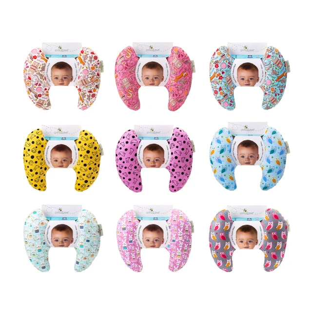 【Anna&Eve】美國 嬰幼兒頭頸支撐保護枕/護頸枕/推車枕/蝴蝶枕 0-3Y(多款可選) 價格比較,價格查詢,歷史價格詳細信息