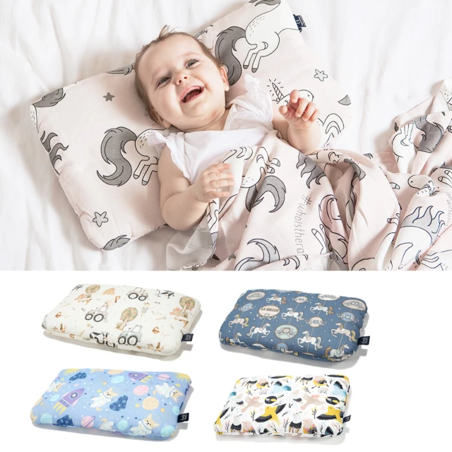 【La Millou】竹纖涼感小童枕加大-30 cm x 50 cm(多款可選-嬰兒枕四季枕) 歷史價格詳細信息