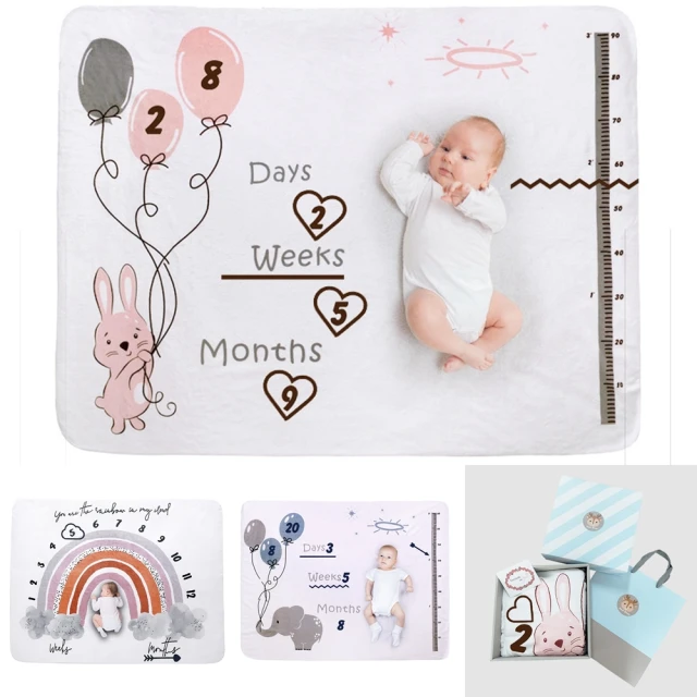 【Kori Deer 可莉鹿】彌月禮盒組-印花流蘇嬰兒萬用包巾+安撫巾(彌月禮滿月冷氣毯透氣寶寶被四季毯) 歷史價格詳細信息