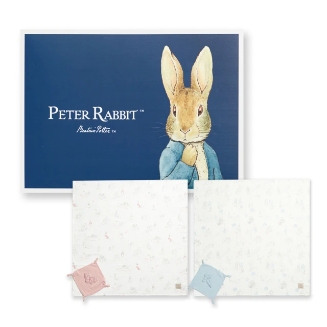 【奇哥官方旗艦】比得兔 嬰兒防踢袖毯禮盒(寶寶新生兒禮 滿月禮 彌月禮 彌月禮盒 嬰兒禮盒) 歷史價格詳細信息