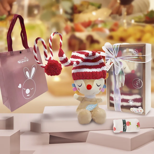 【Qbibiya】富貴小禮盒多款-吸管杯+手搖鈴+十層紗萬用巾(滿月彌月新生兒生日禮) 歷史價格詳細信息