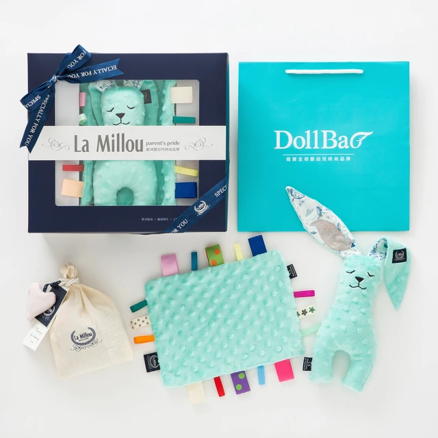 【La Millou】彌月禮盒-豆豆安撫兔23CM+豆豆安撫巾-多款可選-安撫禮盒彌月送禮新生兒禮盒 歷史價格詳細信息