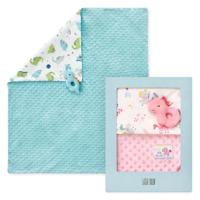 奇哥 豆趣四季毯禮盒含手搖鈴(附提袋)彌月禮盒-附提袋【麗兒采家】 歷史價格詳細信息