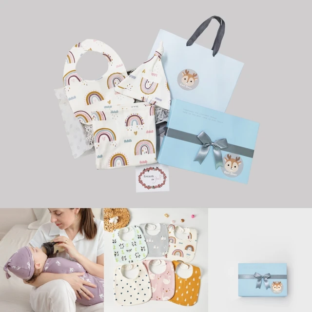 【Kori Deer 可莉鹿】彌月禮盒組-印花流蘇嬰兒萬用包巾+安撫巾(彌月禮滿月冷氣毯透氣寶寶被四季毯) 歷史價格詳細信息