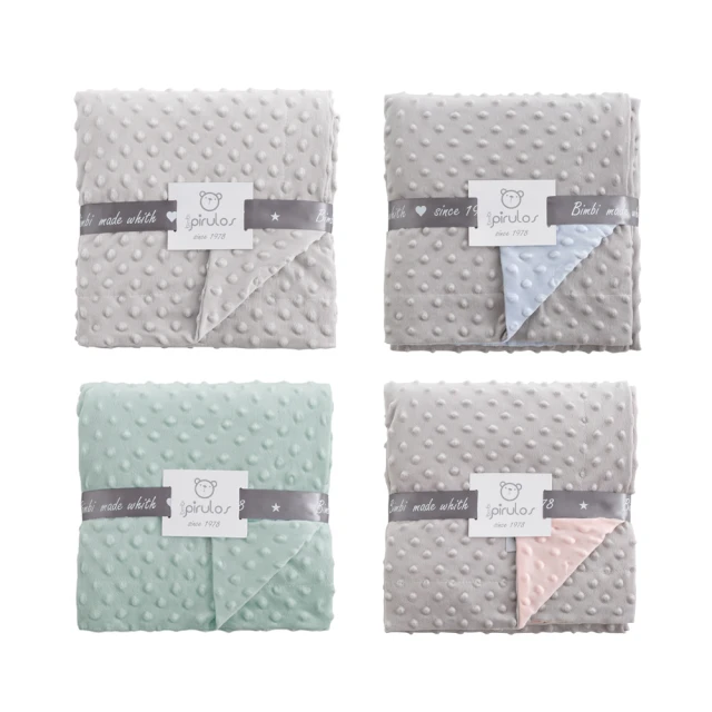 【bimbidreams】雙面安撫豆毯禮盒 80x110cm(寶寶新生兒禮 滿月禮 彌月禮 嬰兒禮盒) 價格比較,價格查詢,歷史價格詳細信息