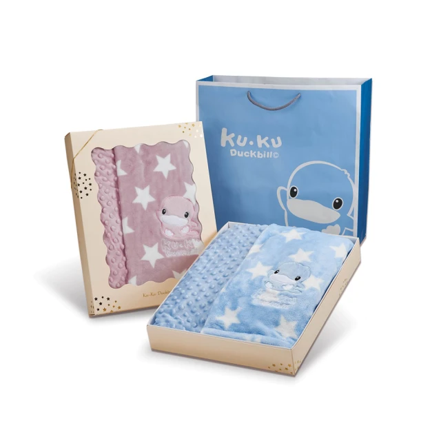 【KU.KU. 酷咕鴨】神奇荳荳安撫毯彌月禮盒(藍/紫) 歷史價格詳細信息
