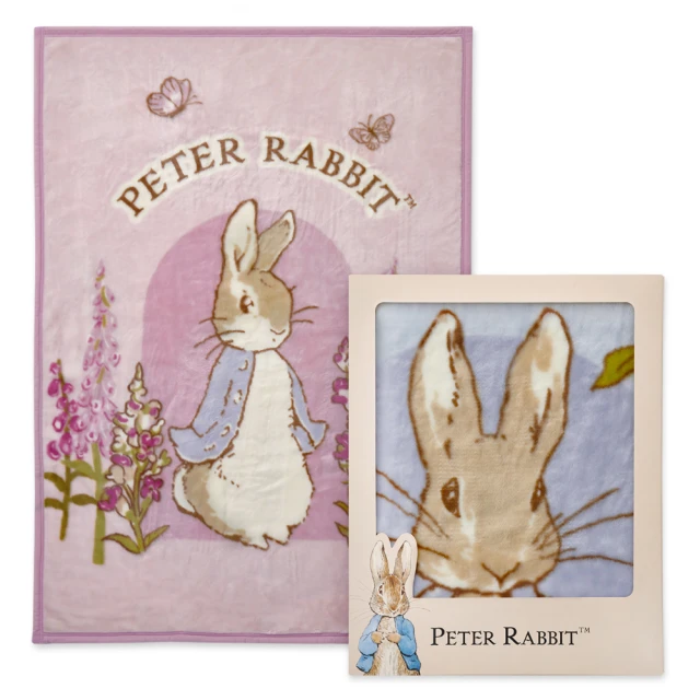 【奇哥官方旗艦】比得兔 幼兒輕量棉柔毛毯禮盒 100x140cm 2色選擇(寶寶新生兒禮 滿月禮 彌月禮 嬰兒禮盒) 歷史價格詳細信息