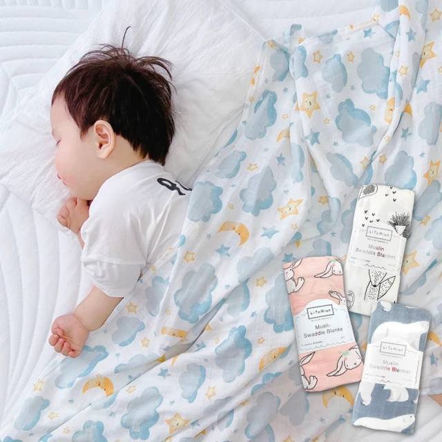 【Mua 姆兒選品】冬夏兩用透氣防水隔尿墊寶寶尿布墊-外出型50x70(戒尿布/保潔墊/護理墊/生理墊/產褥墊) 歷史價格詳細信息