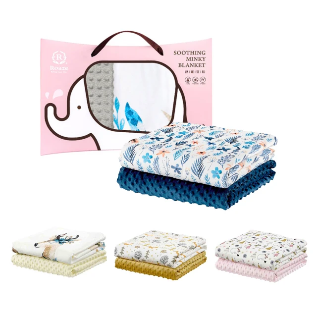 【Roaze 柔仕】 舒眠豆毯 -溫和熊寶 歷史價格詳細信息