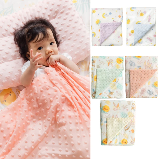 PiyoPiyo 黃色小鴨 家族水中有聲玩具組(4入) 歷史價格詳細信息