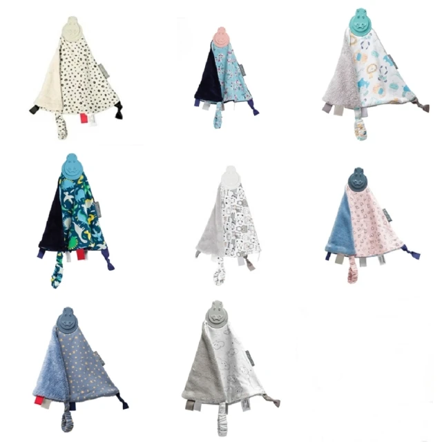 Cheeky Chompers 咬咬巾(多款可選)安撫巾|固齒器【麗兒采家】 歷史價格詳細信息