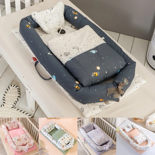 【Kori Deer 可莉鹿】微瑕福利品! 可拆卸童趣豆芽嬰兒童防疫防飛沫帽漁夫帽(防風繩男女童寶寶帽防曬遮陽帽) 歷史價格詳細信息