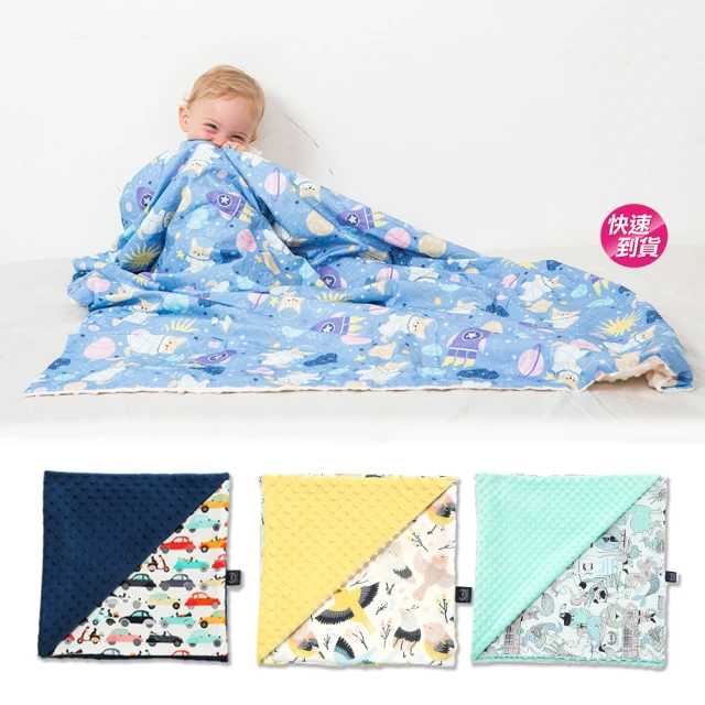 【La Millou】單面巧柔豆豆毯標準款+豆豆小豬枕+豆豆安撫巾(附送禮禮盒+提袋_多款可選_彌月禮盒) 歷史價格詳細信息