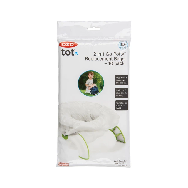 OXO TOT 隨行兩用小馬桶 (靚藍綠) 學習便座 兒童馬桶座墊 歷史價格詳細信息