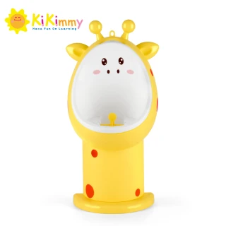 Kikimmy成長型兒童輔助座便梯 歷史價格詳細信息