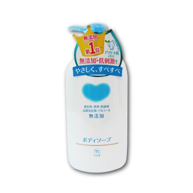 【日本牛乳石鹼】植物性無添加洗髮精500ml  現貨 蝦皮直送 歷史價格詳細信息