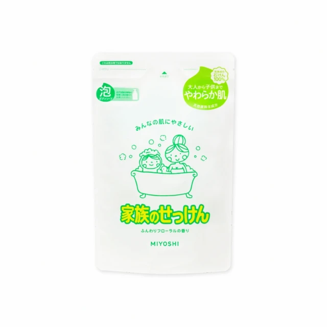 【MIYOSHI】衣領袖口小蘇打清潔噴霧 280ml 歷史價格詳細信息
