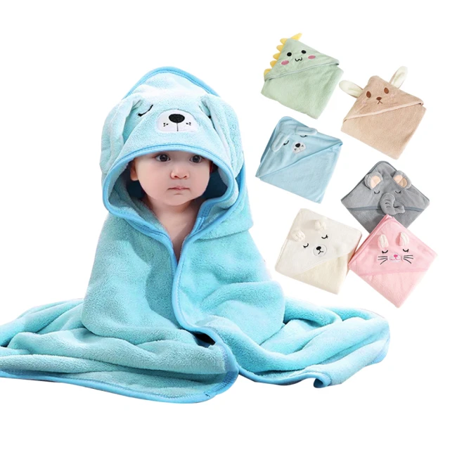 兒童浴巾寶寶鬥篷帶帽加厚浴袍男女童可穿吸水速幹遊泳洗澡大毛巾 歷史價格詳細信息