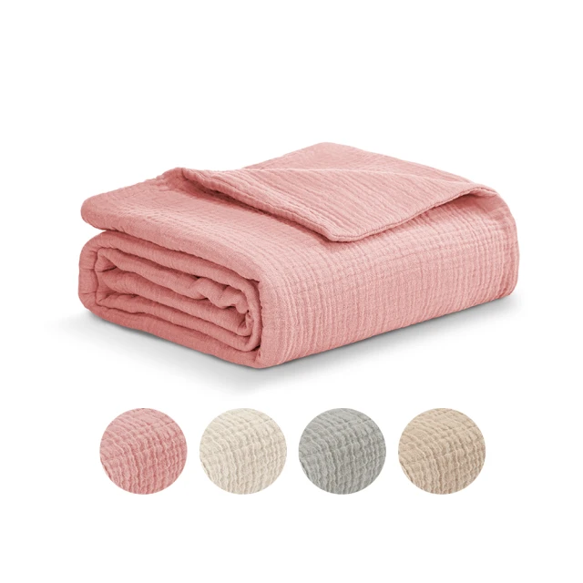 酷咕鴨KUKU PLUS雲朵皺布六層紗布連帽浴巾80x80cm 歷史價格詳細信息