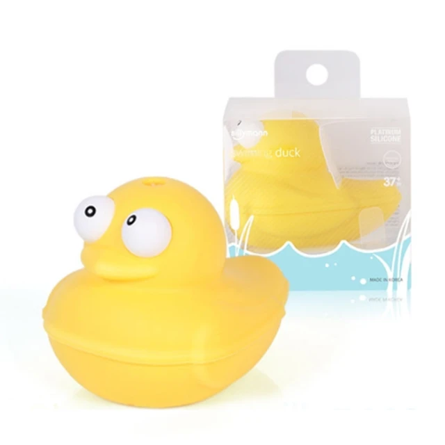 韓國 sillymann 100%鉑金矽膠可愛心型兒童包包(2色)【滿$699送貓咪掛勾x1】 歷史價格詳細信息