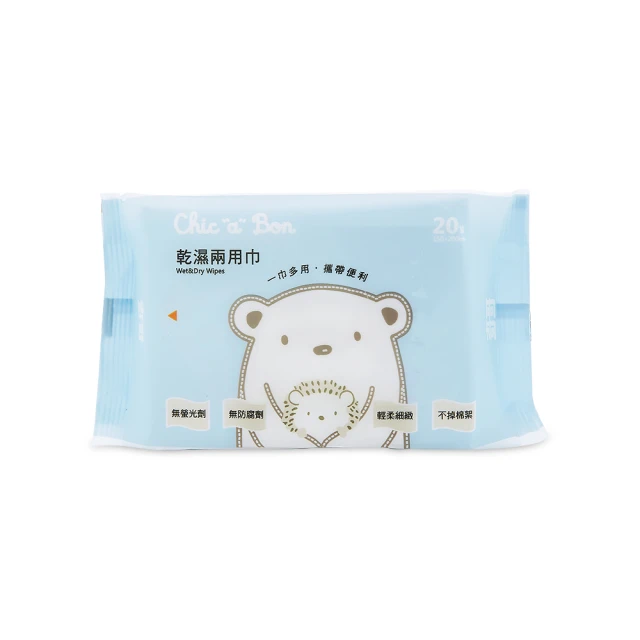 【奇哥】乾濕兩用巾15x20cm (20抽) 歷史價格詳細信息