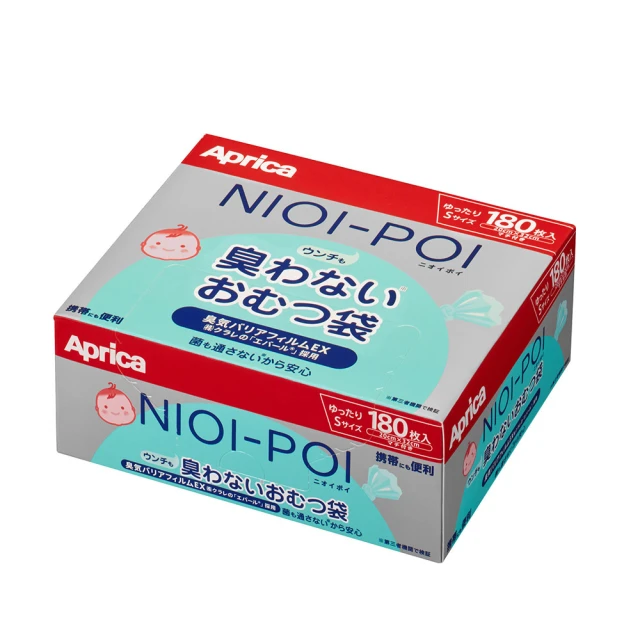 Aprica愛普力卡 NIOI-POI 強力除臭抗菌尿布處理器-蜜桃粉 歷史價格詳細信息
