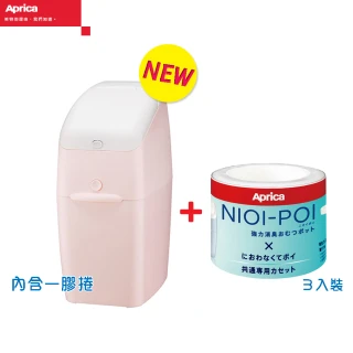 【超值3入】強力無痕雙面奈米膠 雙面膠帶(3mX3cm) 歷史價格詳細信息