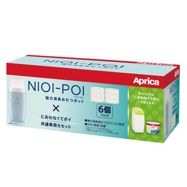 愛普力卡 Aprica  NIOI-POI強力除臭抗菌尿布處理器[免運費] 歷史價格詳細信息