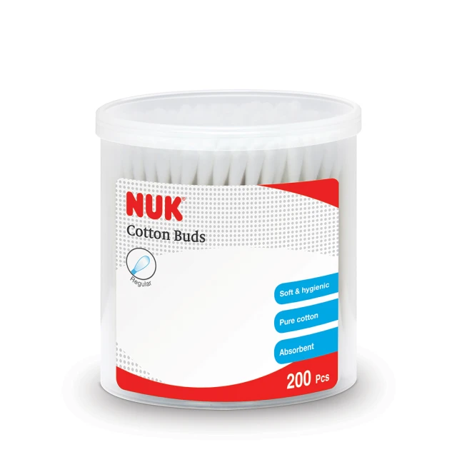 【NUK 官方直營】SENSITIVE全矽膠安撫奶嘴1入 歷史價格詳細信息