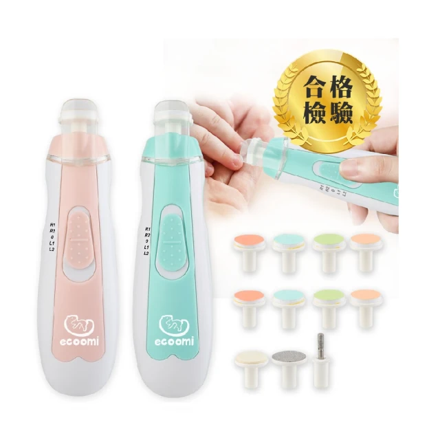 【ecoomi】嬰兒泳圈 脖圈 新生兒游泳圈 頸圈(寶寶 新生兒 游泳) 歷史價格詳細信息
