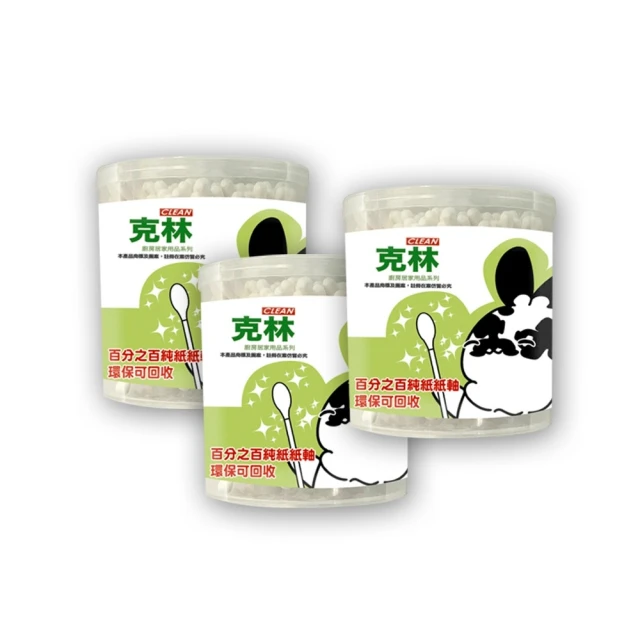 【克林CLEAN】神明保佑鉛筆 6支組 畫畫 素描 塗色 繪畫 繪圖 筆記 寫作 寫生 手繪 美勞 歷史價格詳細信息