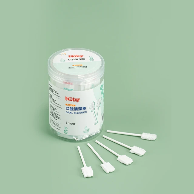 NUBY 紗布咬咬兜-紅鶴鳥/筆刷格紋(2入) 歷史價格詳細信息