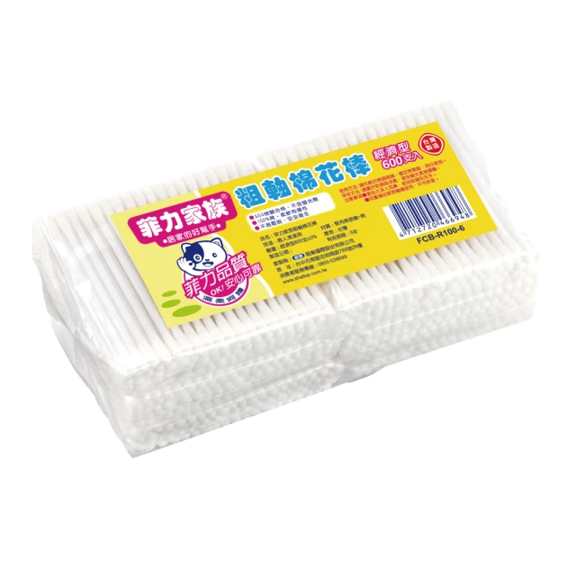 菲力家族 棉花棒-粗軸(200支X2盒)[大買家] 歷史價格詳細信息