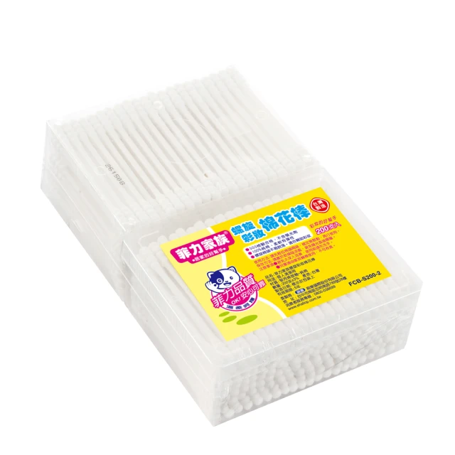 (2盒200支超值組)美國GONESH-室內擴香氛除臭淨化空氣精油線香(No.8春之薄霧 歷史價格詳細信息