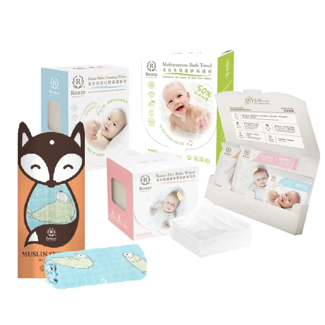 Roaze柔仕 乾濕兩用布巾組(清淨棉 180片X4盒 + 洗澡巾 50片X4盒) 歷史價格詳細信息