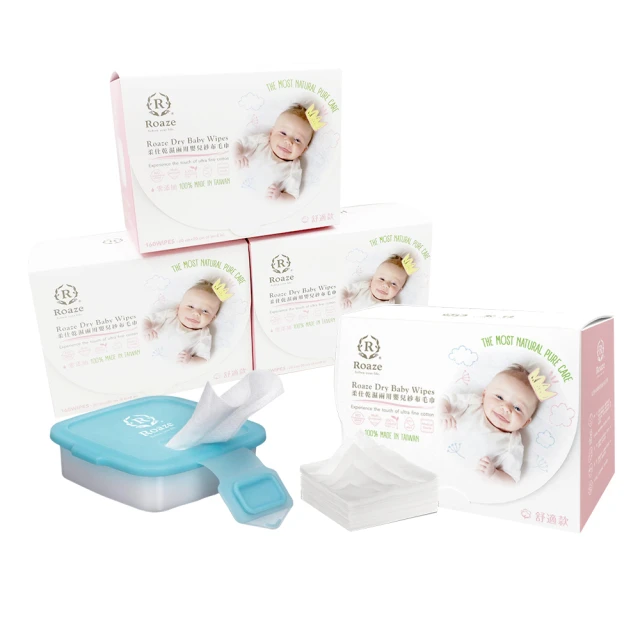 柔仕 Roaze  乾濕兩用布巾量販盒(舒適款)+紗布澡巾(160 X 2 盒 + 50 X 4 盒)[免運費] 歷史價格詳細信息