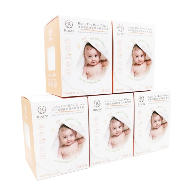 Roaze柔仕乾濕兩用紗布毛巾(纖柔款)80抽 米菲寶貝 歷史價格詳細信息