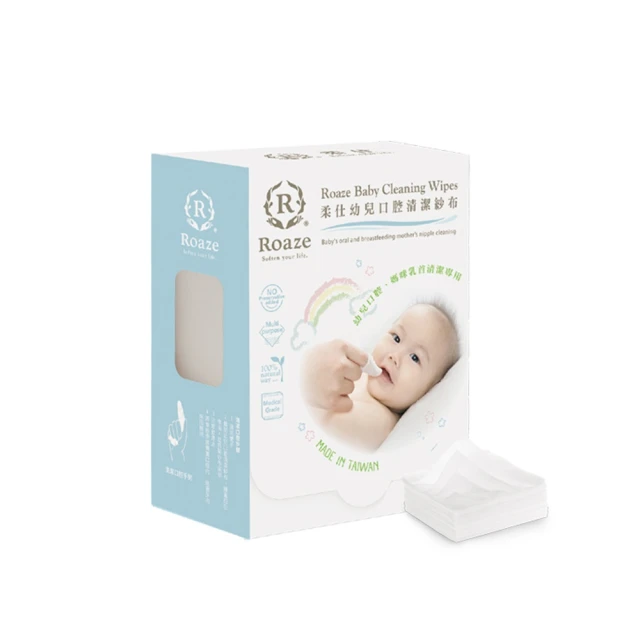 柔仕 Roaze  乾濕兩用布巾隨身包特惠組（舒適款） 歷史價格詳細信息