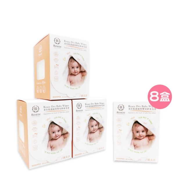 Roaze柔仕乾濕兩用紗布毛巾(纖柔款)80抽 米菲寶貝 歷史價格詳細信息