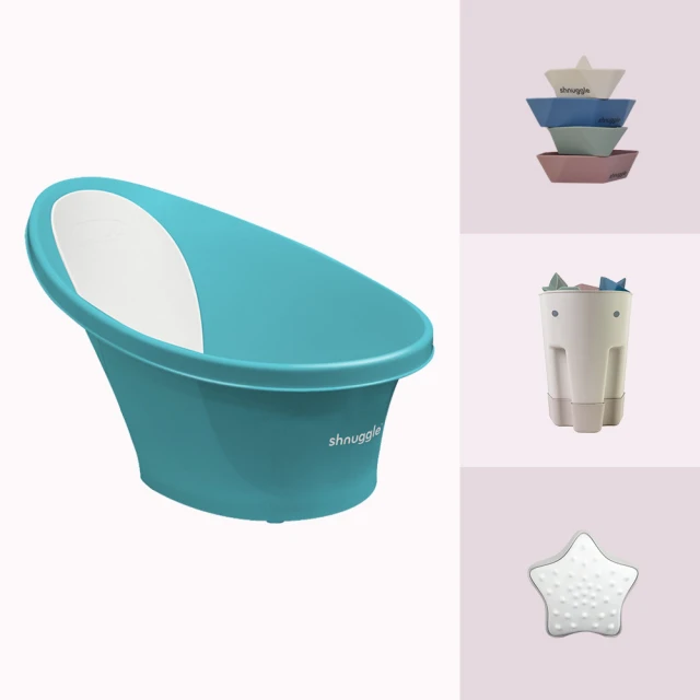 嬰兒月亮澡盆 寶寶洗澡盆 浴盆 新生兒洗澡桶 防滑 嬰幼兒小孩可坐躺浴桶 歷史價格詳細信息