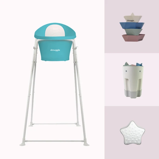 嬰兒月亮澡盆 寶寶洗澡盆 浴盆 新生兒洗澡桶 防滑 嬰幼兒小孩可坐躺浴桶 歷史價格詳細信息