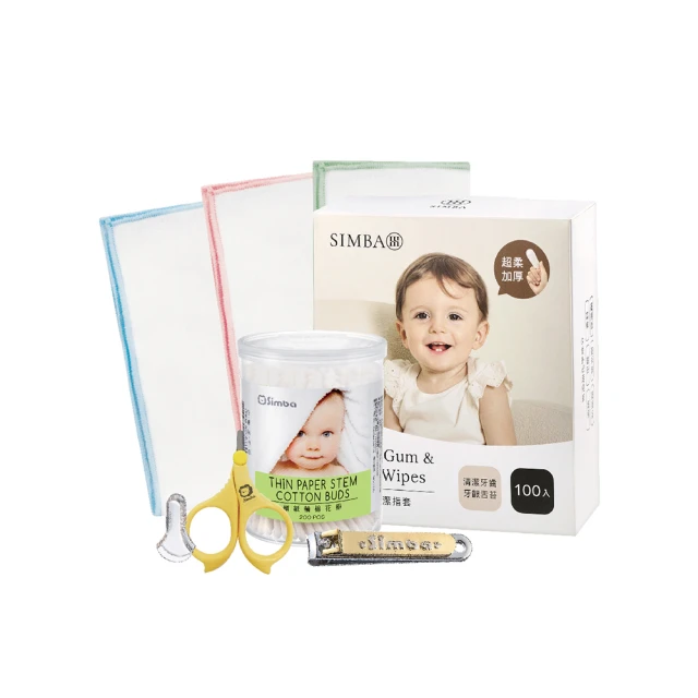 【Simba 小獅王辛巴】寶寶潔牙成長組 歷史價格詳細信息