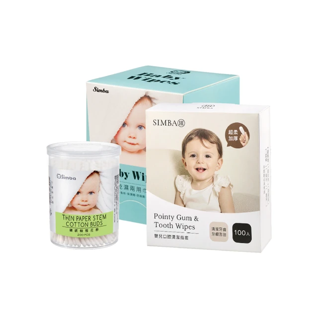 【Simba 小獅王辛巴】寶寶潔牙成長組 歷史價格詳細信息